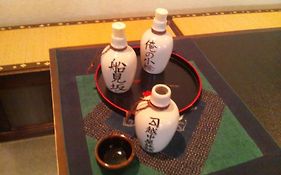 Etchuya Ryokan
